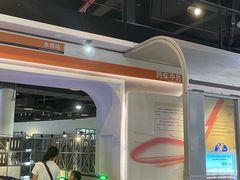 -湖南省科学技术馆