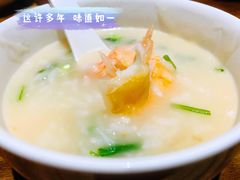 招牌鲜虾粥-颐和•海鲜砂锅粥•啫啫煲(奥林匹克广场店)