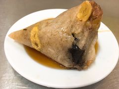 -老妈宫粽球