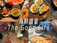 -花潮料理艺食馆(SM新生活广场店)