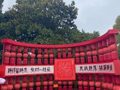 -凤城河风景区