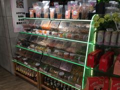 -超级物种(省府店)