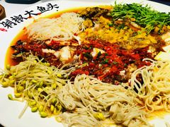 -千稻剁椒大鱼头(CityOn熙地港店)