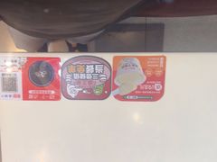 -嘉和一品粥(大沽南路店)