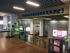 -公园前(地铁站)