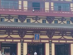 -庐山风景名胜区-东林大佛