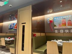 -海底捞火锅(飞马水城店)