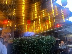 -鹅滋道(甘坑古镇店)