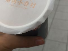 -厝内小眷村(天河南一路店)