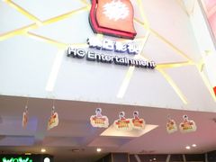 -横店电影城横影巨幕S-PLUS(港悦广场店)