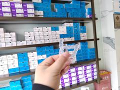 -柏乐口腔医院·舒适化无痛种植牙中心(东盟商务区院)