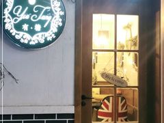 门面-春风·有糖(崇宁路店)
