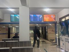 -温州市中西医结合医院