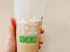 招牌特调奶茶-桂桂茶(张家港吾悦广场店)