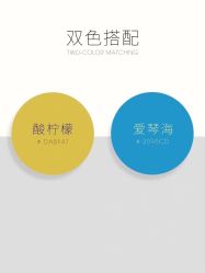 -金禧婚礼定制