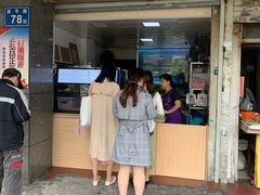 -秋英饭团(大庙新村店)