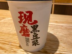 -呼啦面馆·头牌豌杂面(爱琴海店)