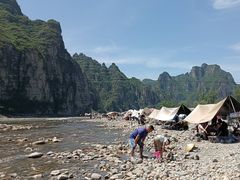 -孤山寨风景区