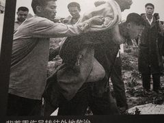 -唐山抗震纪念馆