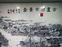 -合肥新桥国际机场-航站楼