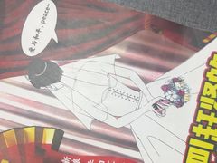 -剧狐剧本杀(徐汇1号店)