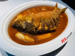 -阿五黄河大鲤鱼(纬三路店)