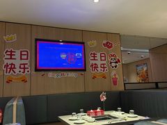 -海底捞火锅(万达广场店)