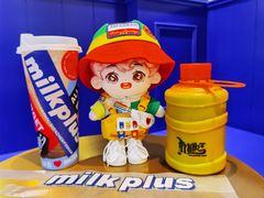 -milkplus·泰式奶茶(较场东路店)