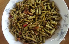 Sour Spicy Green Beans