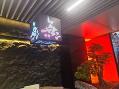 -無二炙坊·和牛烧肉(大钟寺1733店)