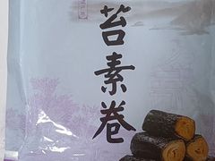 -拼多多官方网站