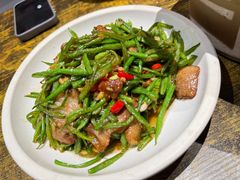 砂锅扁豆丝-食理八湘(中海城风情苑北区店)