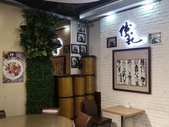 -傅记酱肉