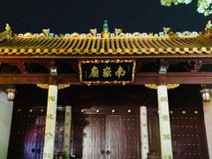 -南岳衡山风景名胜区-南岳大庙