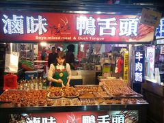 -六合夜市