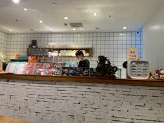 -甜心闲生传统手工冰粉(人民广场店)