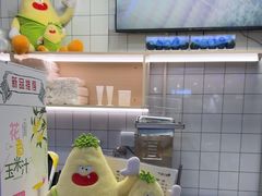 -黄记玉米汁(天河又一城店)