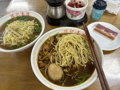 -陈记锅盖面(长江路店)