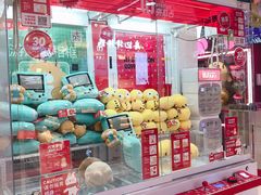 -LLJ夹机占(正佳广场店)