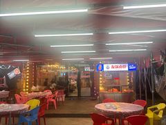 -乐山烧烤·罗田吊锅·小龙虾(航天兴隆国际店)