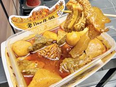 -老day牛杂(官也街总店)