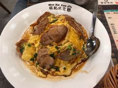 -旺记冰室(九龙中心大厦店)