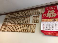 -洪齐林老镇