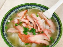 叉烧汤河粉-瑞宝早餐店(市桥路店)