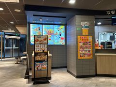 -麦当劳(红唐店)