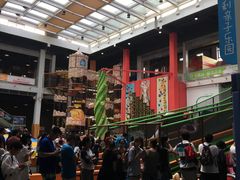 -蒙特利亲子乐园