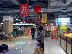 -武汉荟聚