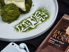 -COMMUNE幻师(创意园店)