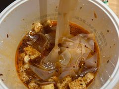 -八分场凉皮老店(正宗)