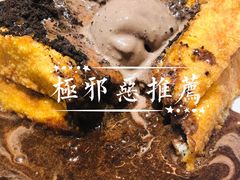 -金捞茶餐室(祐汉兴隆楼店)